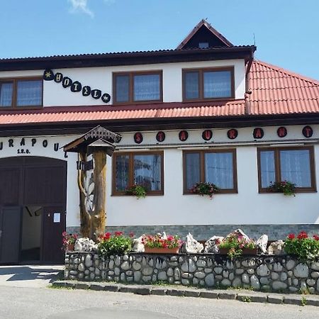 Hotel Tatrania Стара-Лесна Экстерьер фото